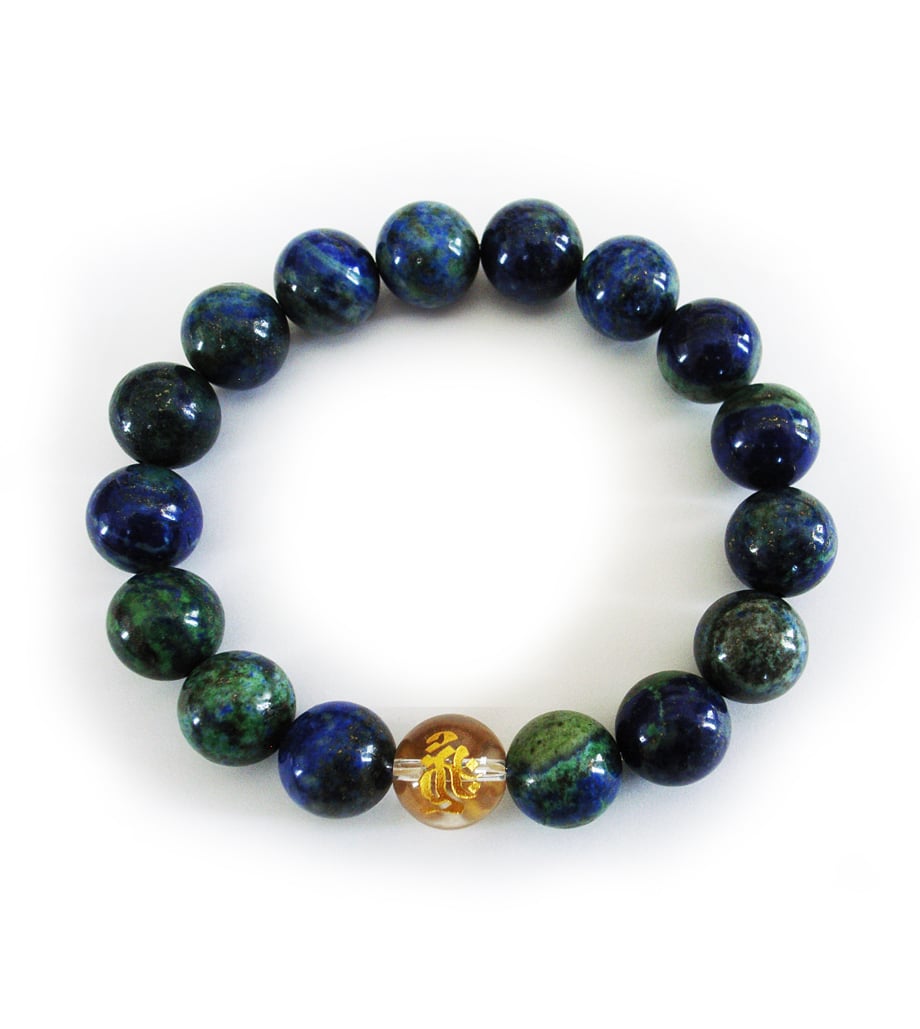 アズロマラカイト【大玉】（消費税対象外） | 長谷寺オンラインストア