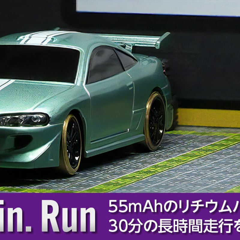 1/76 C64 Green Drift Car［ 1/76スケール C64グリーン ドリフト
