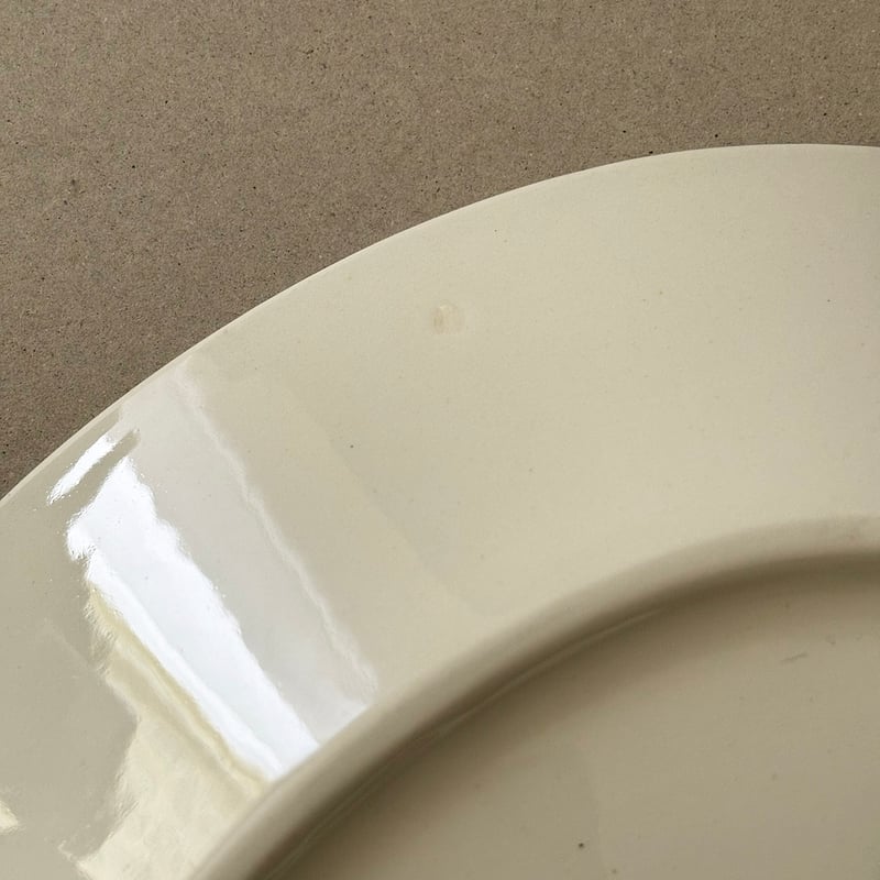 arabia eeva oval plate 25cm | retro number