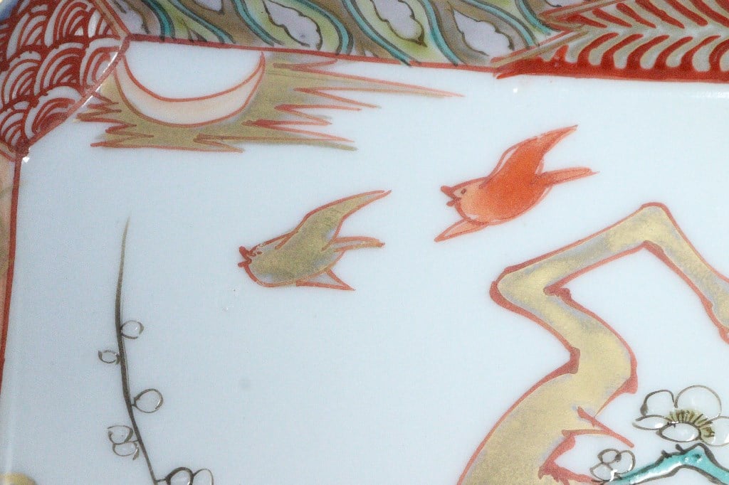 明治前期色絵梅に鶯図縁立長角皿 | 吉祥寺PukuPuku