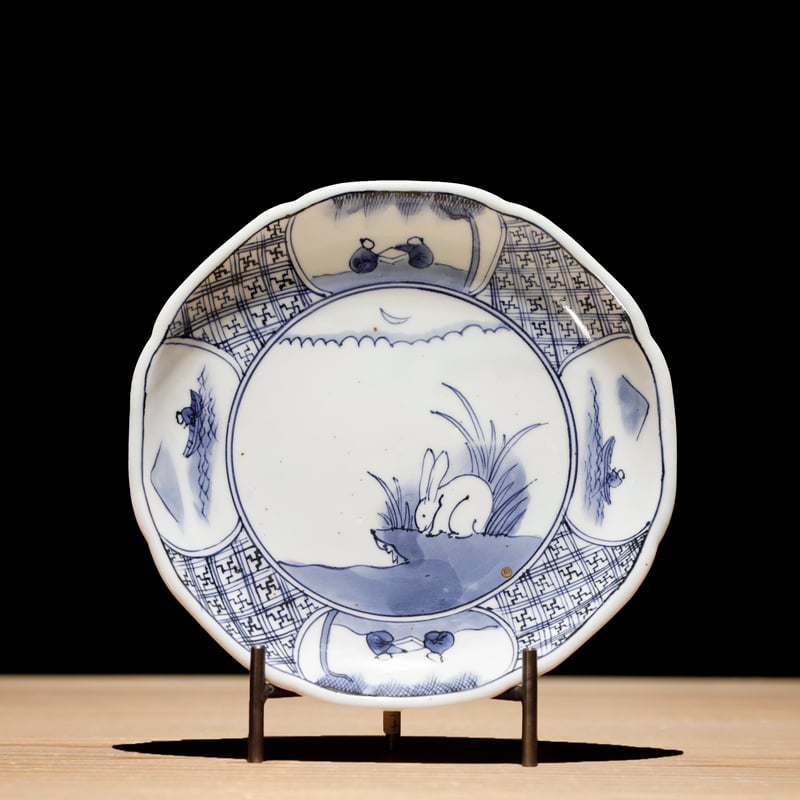 古伊万里 染付平皿 兎柄 | 古物屋 壱両