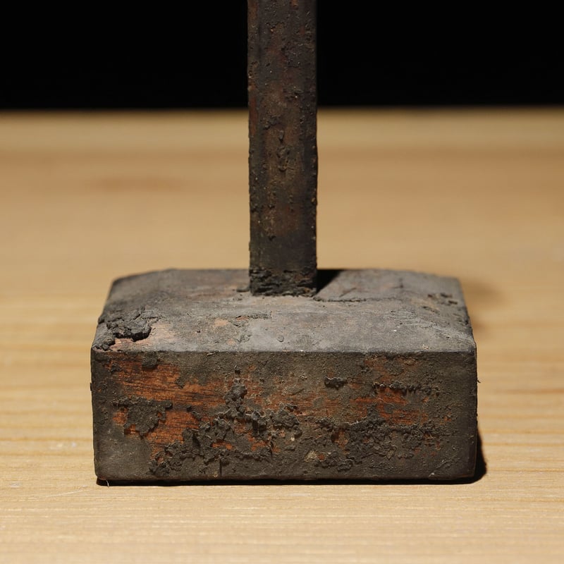 燭台 江戸期 | 古物屋 壱両