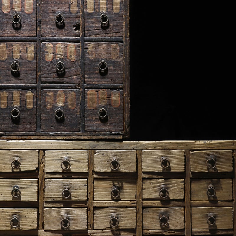 無垢 薬箪笥 抽斗二十四杯 | 古物屋 壱両