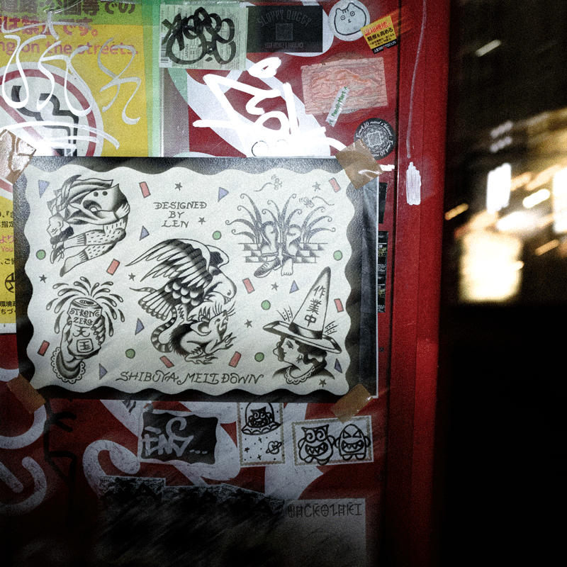 SHIBUYA MELT DOWN × TATTOO STUDIO YAMADA【FlashP