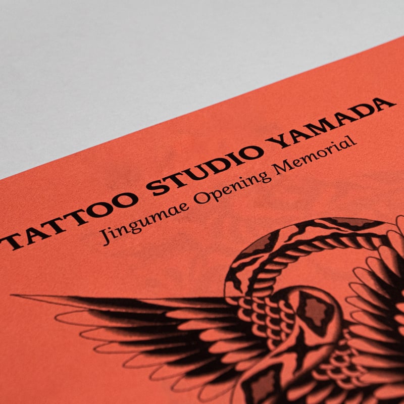 TATTOO STUDIO YAMADA JINGUMAE Opening Memorial