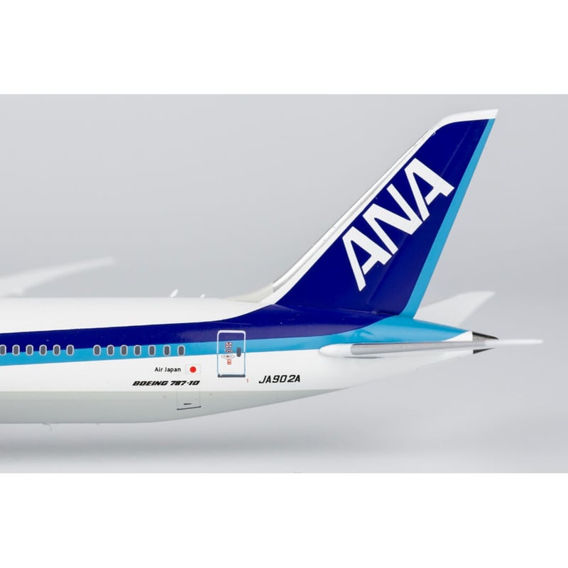 非売品・新商品情報】1/400 787-10 ANA JA902A | ひこーきちゃん