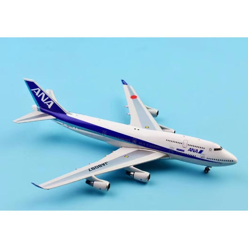 全日空商事 NH20085 747-400 ANA JA8097新品未使用 1/200 B747-400 ANA