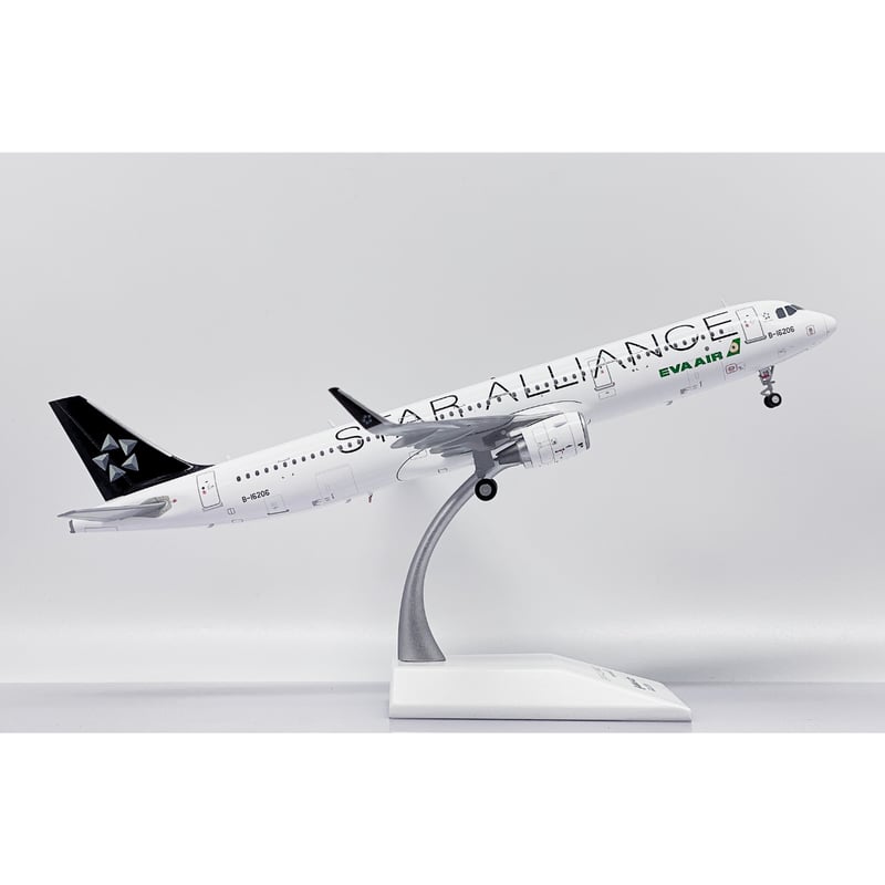 お取り寄せ商品】1/200 A321 エバー航空「スターアライアンス特別塗装