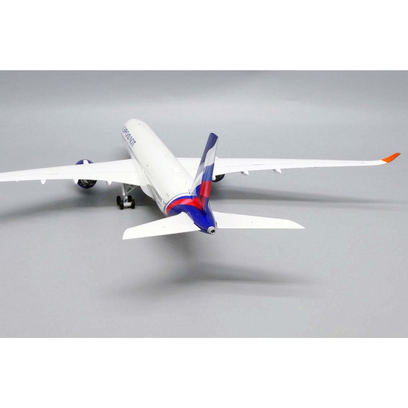 1/200 A350-900XWB アエロフロート・ロシア航空 VP