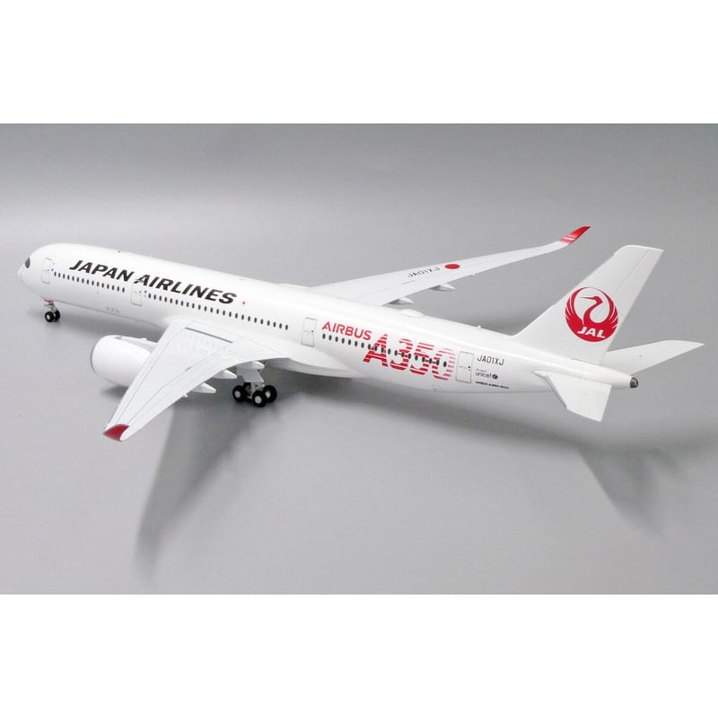 非売品・新商品情報】1/200 A350-900XWB JAL JA01XJ | ひこーきちゃん