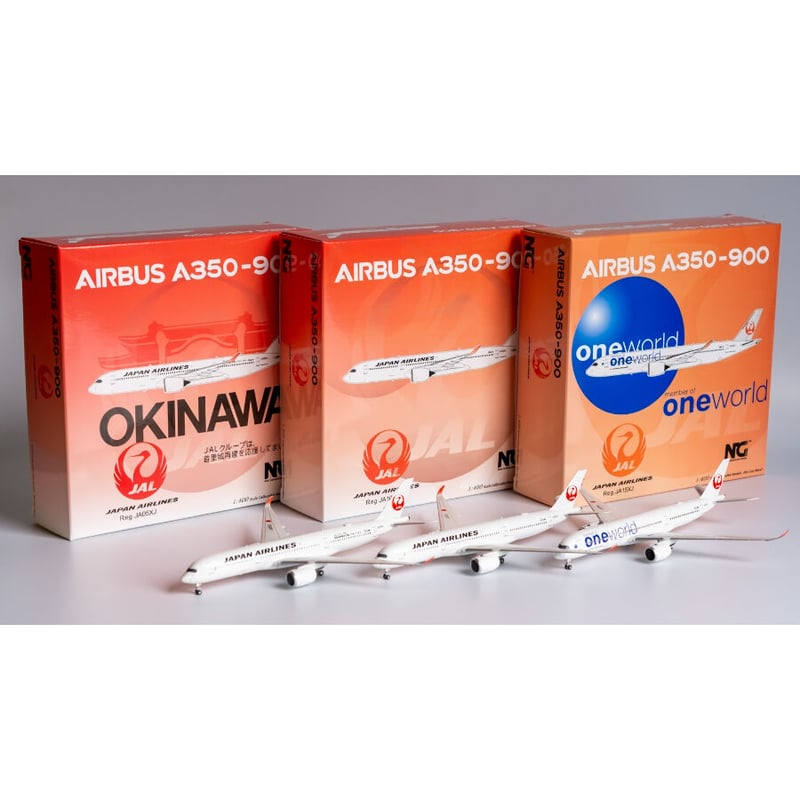 非売品・新商品情報】1/400 A350-900 JAL JA10XJ | ひこーきちゃん