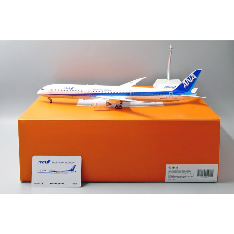非売品・新商品情報】1/200 787-10 ANA JA901A |