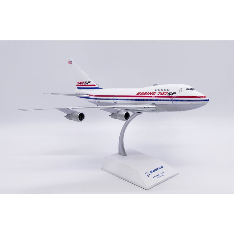 お取り寄せ商品】1/200 747SP ボーイング社