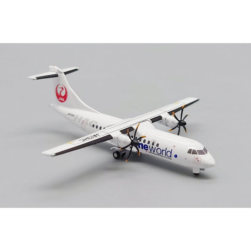 非売品・新商品情報】1/400 ATR 42-600 北海道エアシステム