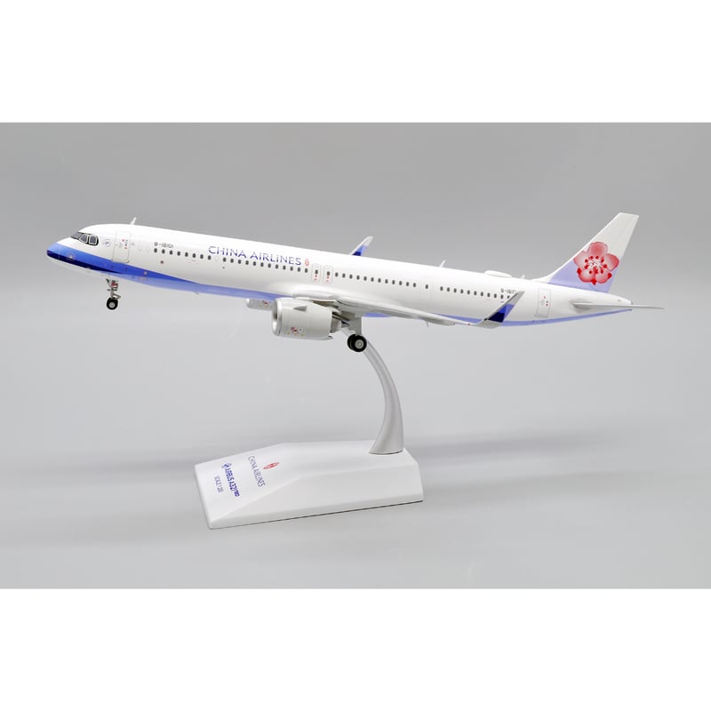 1/200 A321neo チャイナエアライン B-18101 | ひこーきちゃん