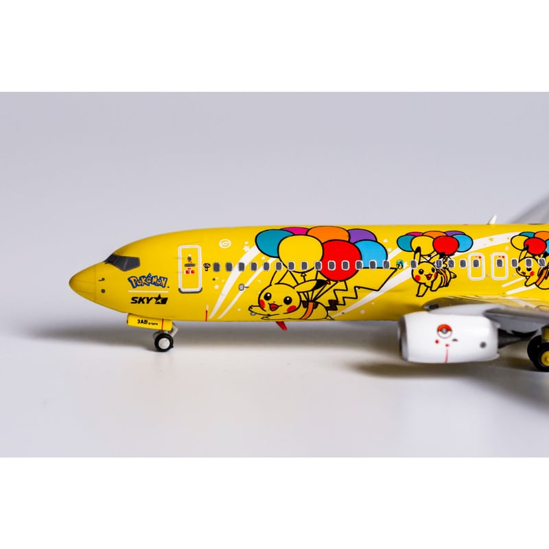 スカイマーク ピカチュウジェット BC2 模型 スカイマーク ピカチュウ