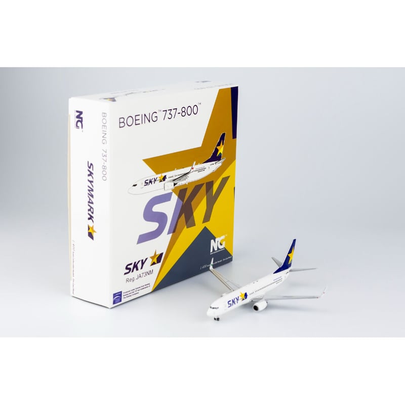 非売品・新商品情報】1/400 737-800 スカイマーク JA73NM | ひこーきちゃん