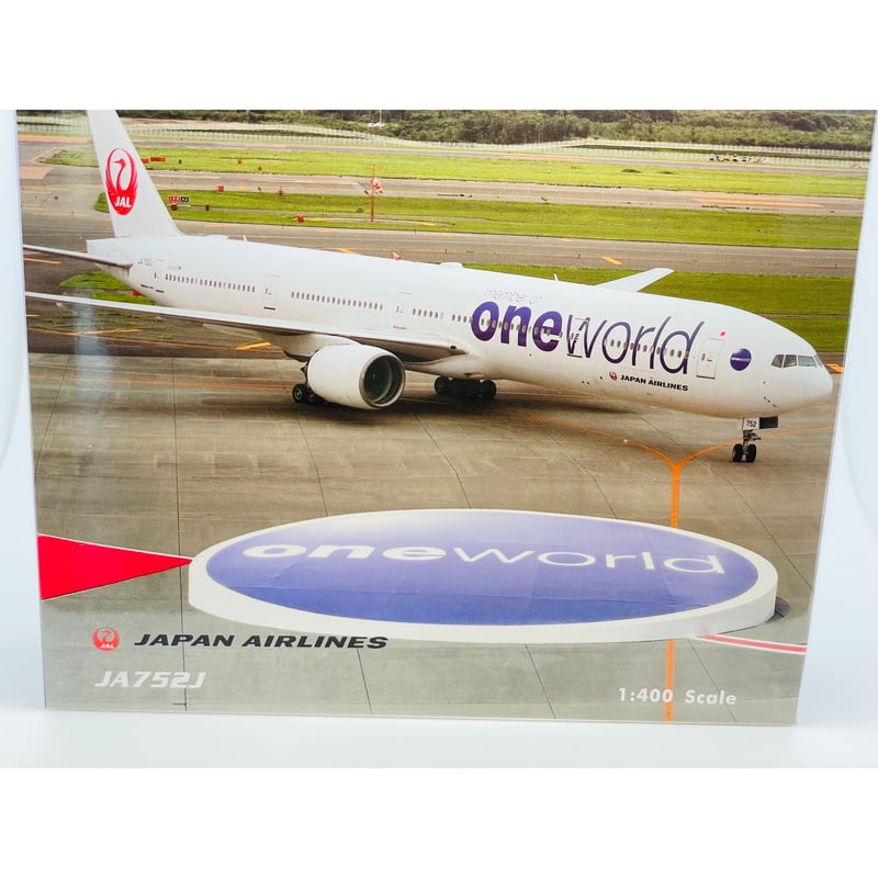 非売品・新商品情報】1/400 777-300ER JAL [ワンワールド塗装機] J