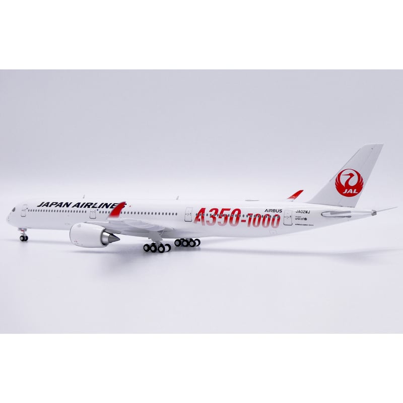 非売品・新商品情報】1/400 A350-1000XWB JAL JA02WJ | ひ