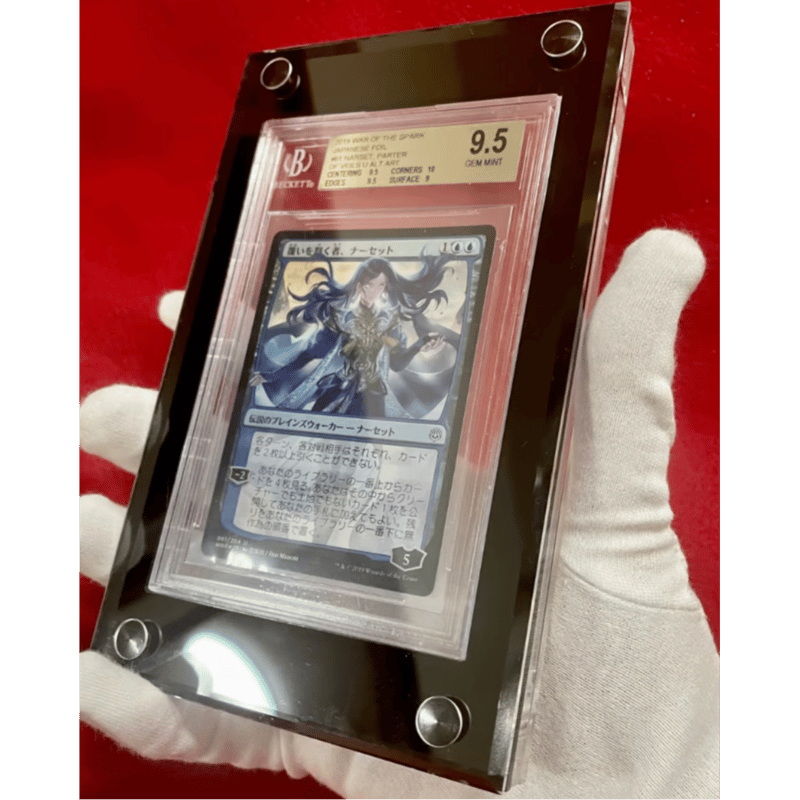 トライリス　3連扇形　GINZO スタンドあり GINZO TRILITH(トライリス) 三連扇形 (UVカット97%) | GINZO SHOP