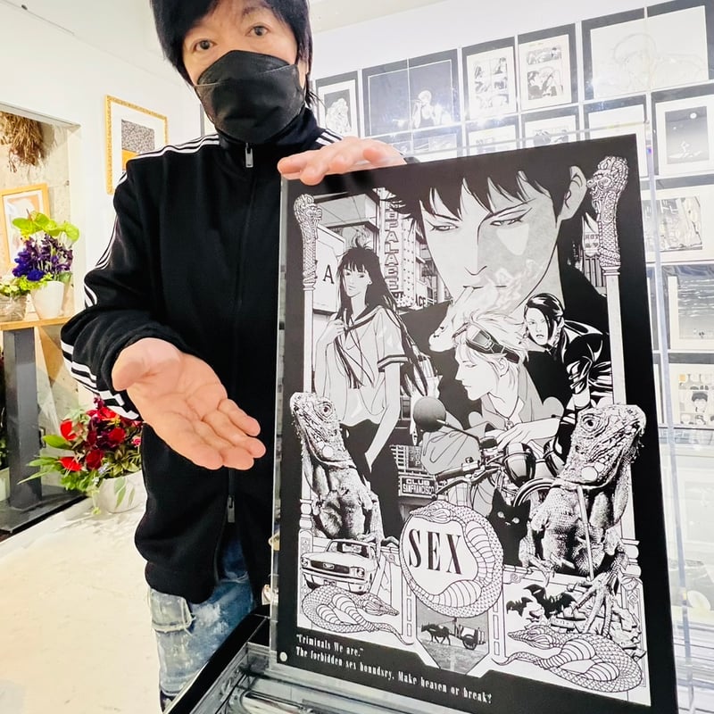 直筆サイン入】ADDICTION OF GAIN / AK40「ARTEXTURE PANE