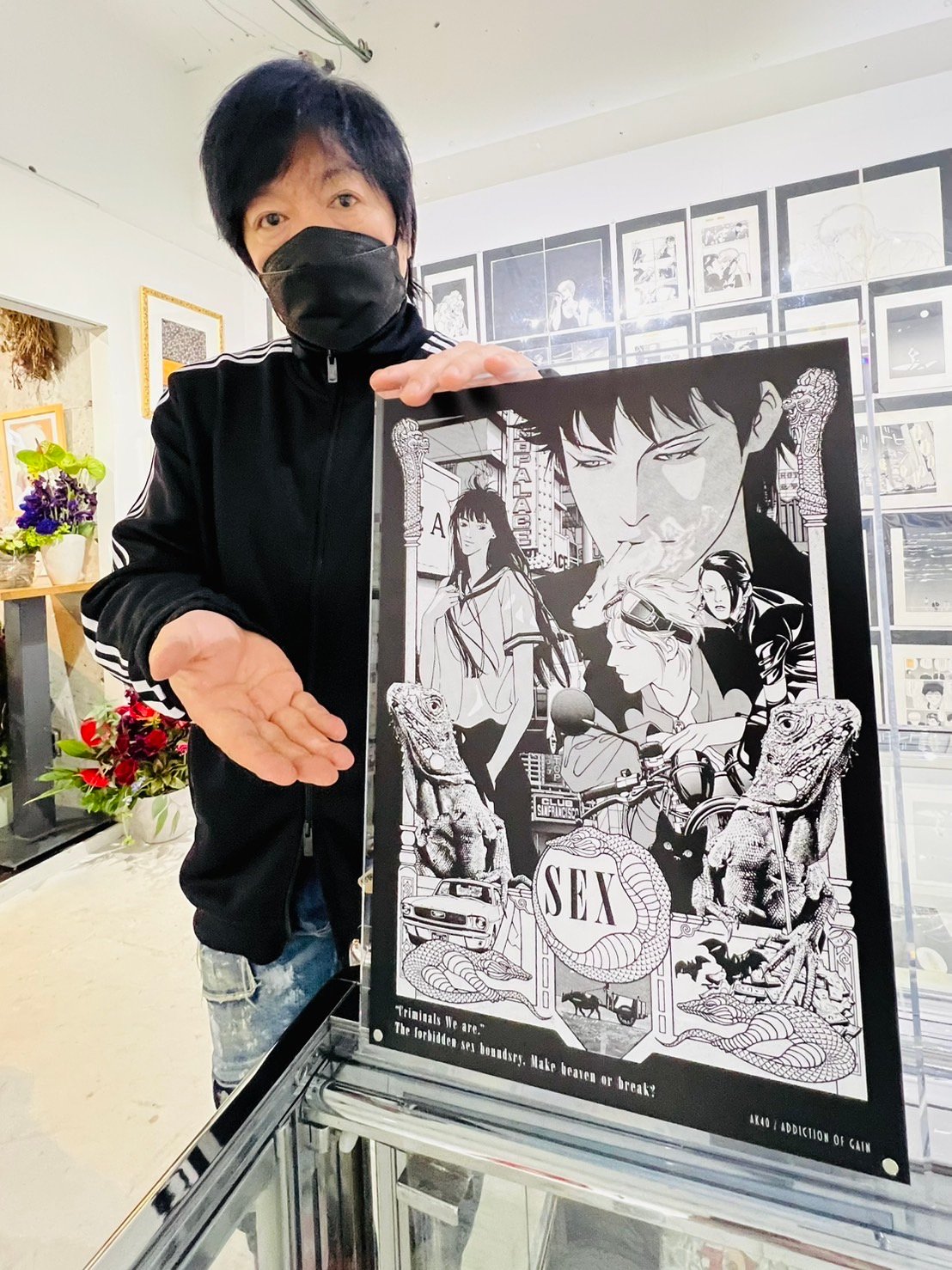 直筆サイン入】ADDICTION OF GAIN / AK40「ARTEXTURE PANE