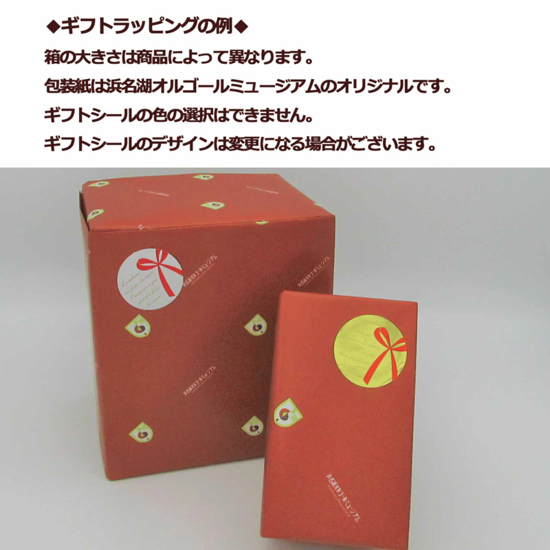 宝石箱『恋のたまご』（貴婦人カメオ） | 浜名湖オルゴール