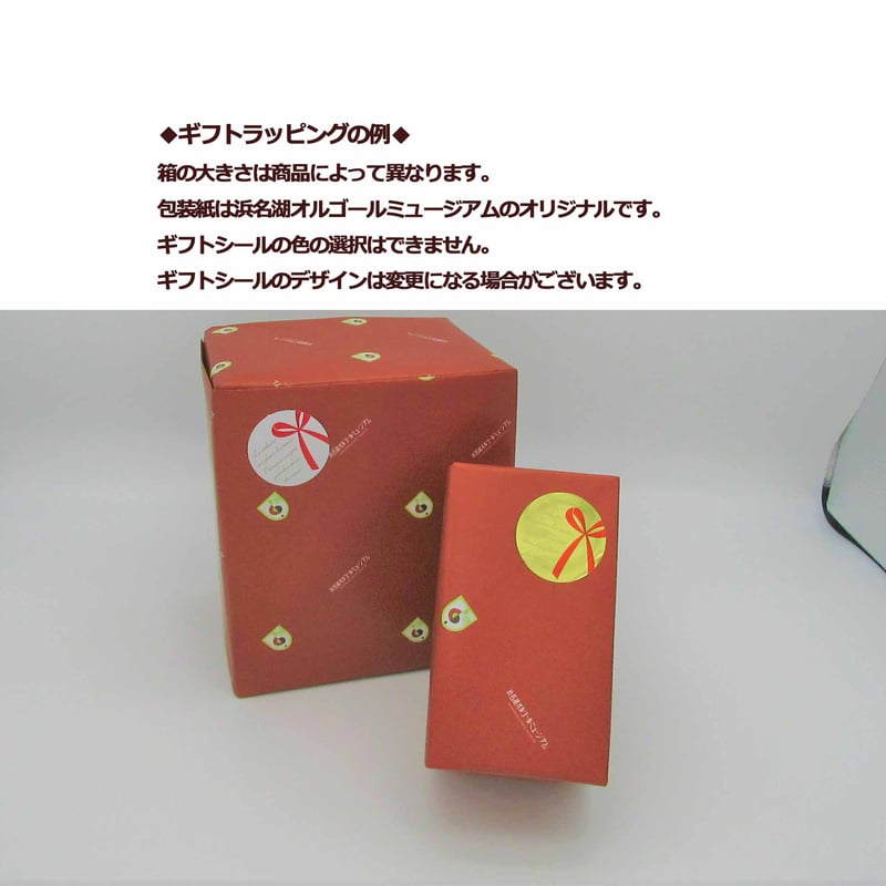 スタジオジブリ あやつりオルゴール（千と千尋の神隠し） | 浜名湖