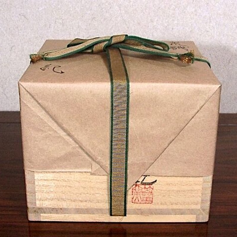 京焼・清水焼 篁窯 河合 紀 作 銘：荒磯 茶碗 共箱 無傷 保証