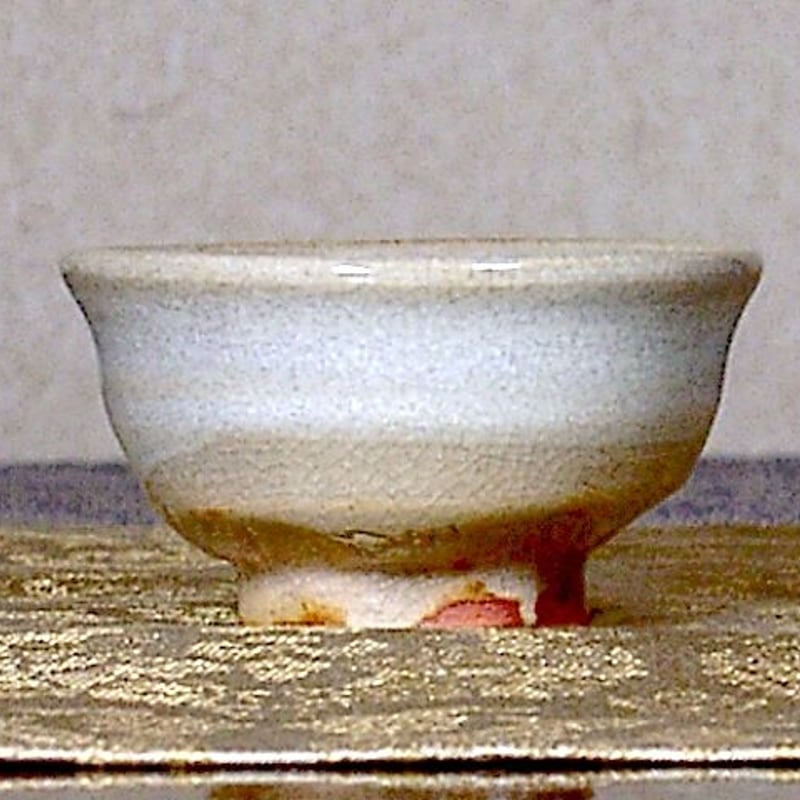 萩焼 坂倉新兵衛（十四代）作 萩酒器 無傷 共箱 保証。 | STORES