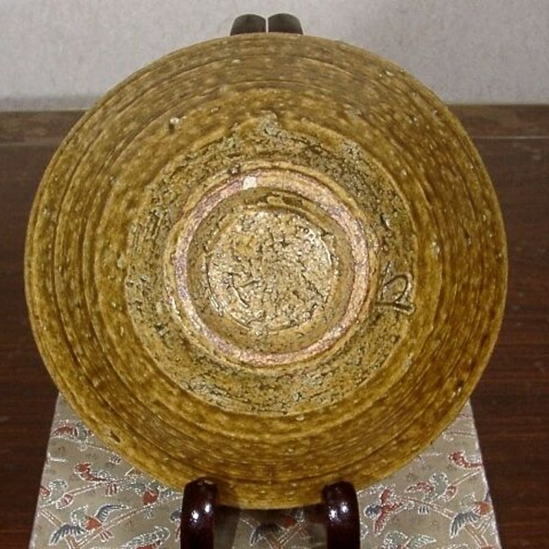 三朝焼 森田無想作 在銘 伊羅保 茶碗No2 無傷 保証 箱合。 | STORES