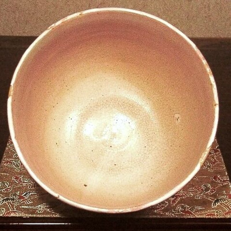 九谷焼 松田蘇川作 沢守半翠画 霊芝 御本手 茶碗 共箱 古物。 | STORES