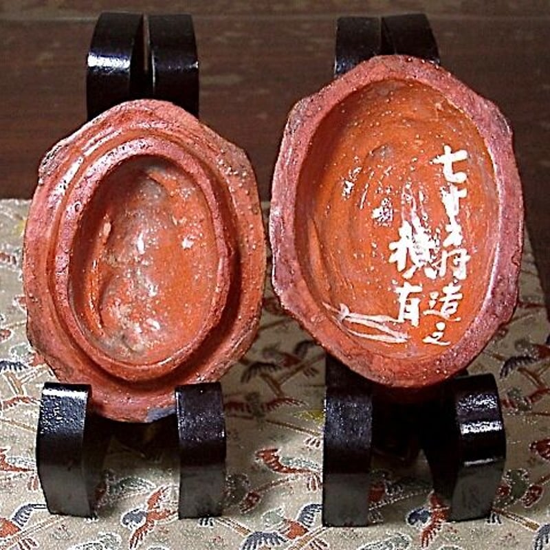 楽焼 内本積雨 作 大亀 香合 無傷 箱合 保証。 | STORESショップARIKA