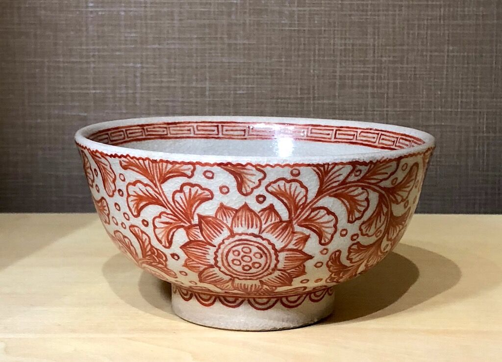 萬古焼 森有節 作 古萬古赤絵写 鉢 無傷 箱無（合箱） 古物。 | STORES