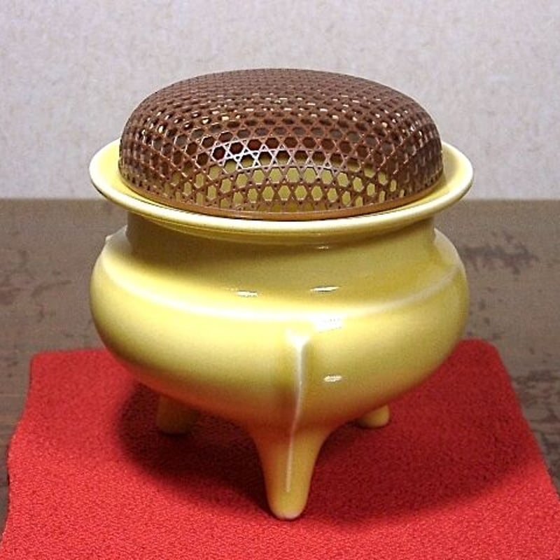 京焼・清水焼 新開邦太郎（寛山）作 黄均瓷袴腰香櫨 共箱 無傷