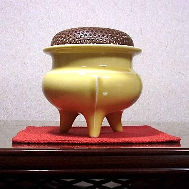 京焼・清水焼 新開邦太郎（寛山）作 黄均瓷袴腰香櫨 共箱 無傷