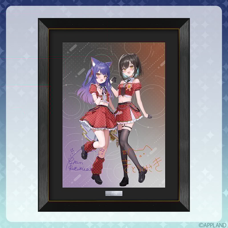 数量限定 星々の共鳴】シリアルナンバー付き A3キャラファイングラフ