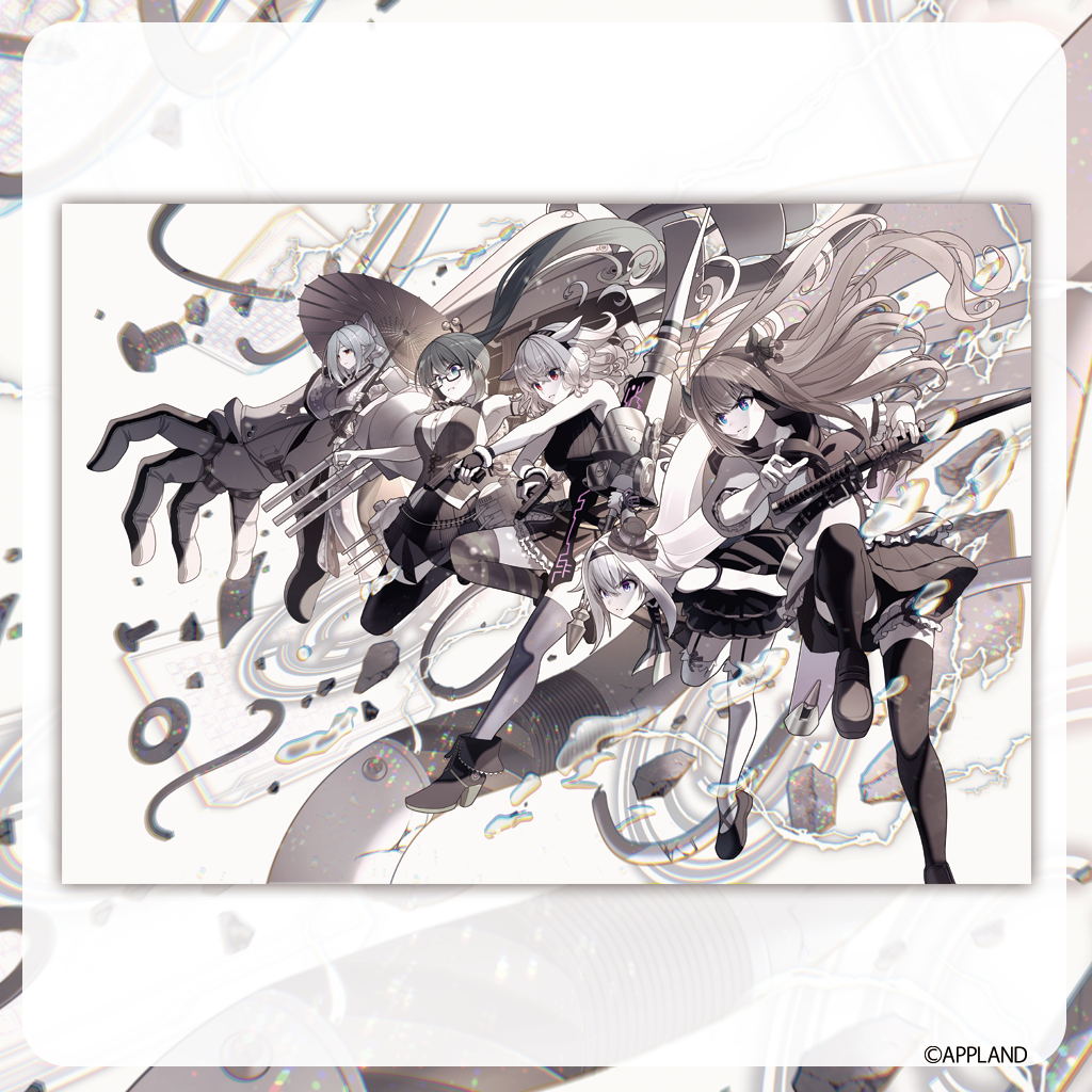 citrus 推しチャレ くじ A賞 高精細複製原画 キャラファイングラフ｜