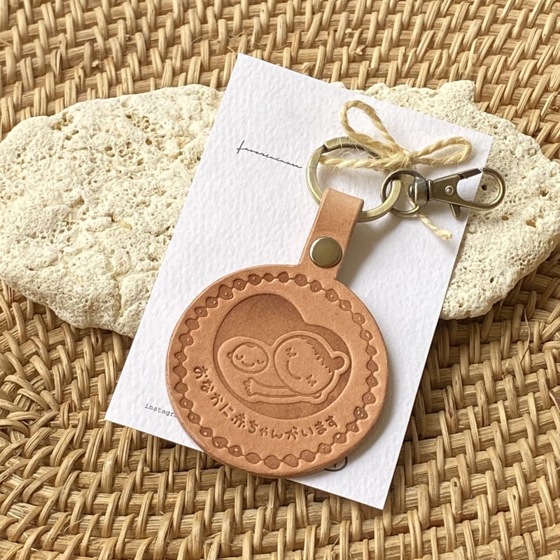 chéri 刻印 レザー キーホルダー マタニティマーク | Coral days