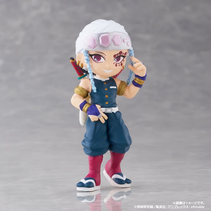 再販》PalVerse 鬼滅の刃 vol.2 全6種セット BOX【予約商品：2026年5月