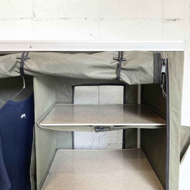 70s France army folding cabinet | The NOON