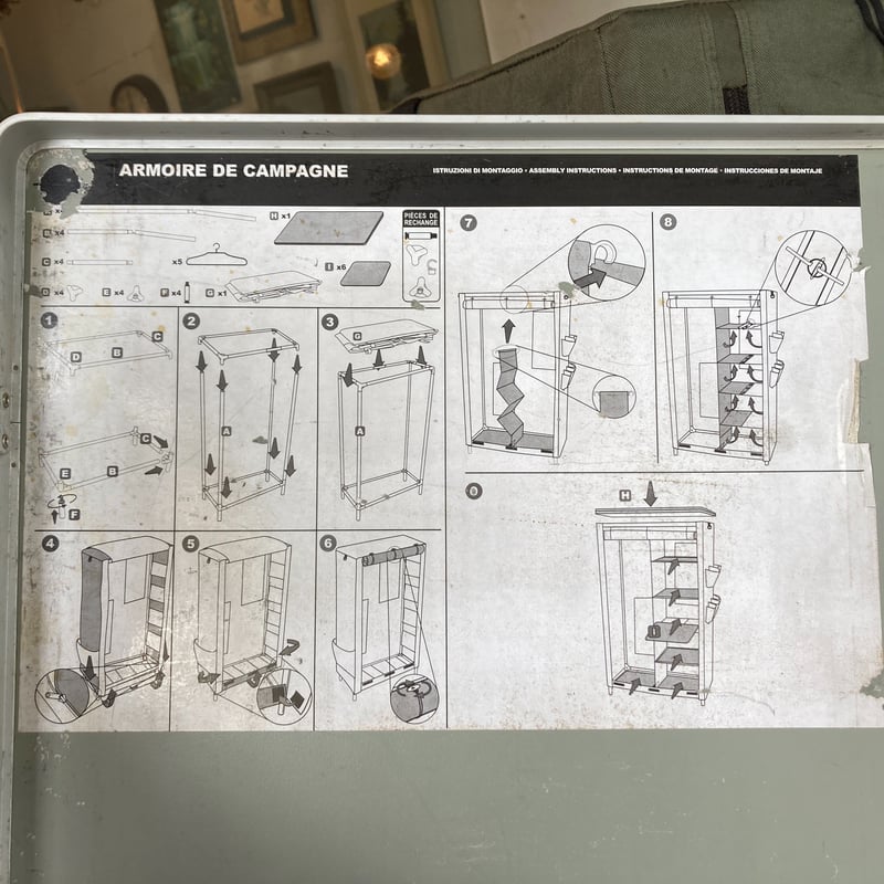 70s France army folding cabinet | The NOON