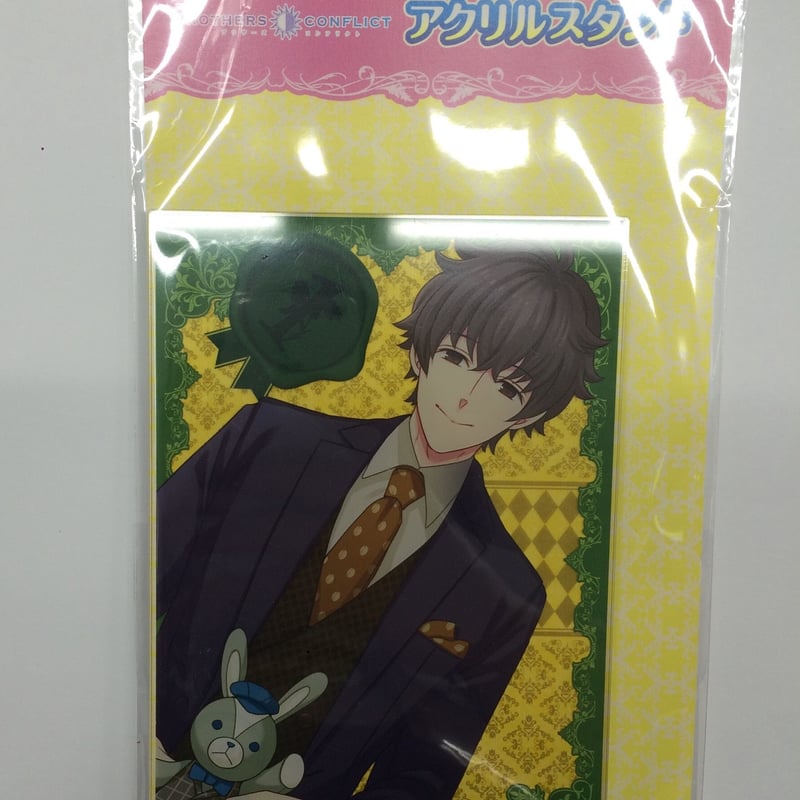 BROTHERS CONFLICT 朝日奈雅臣 アクリルスタンド | K-BOOKS 池袋 2