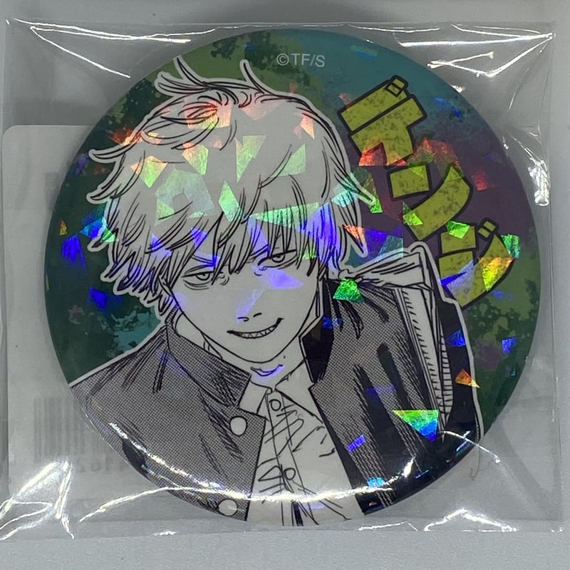 チェンソーマン デンジ 完全受注生産 「週刊少年ジャンプ