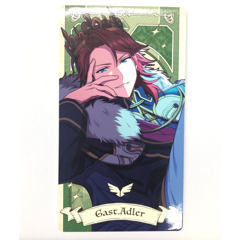 エリオスライジングヒーローズ ガスト・アドラー エリオス エリオスR