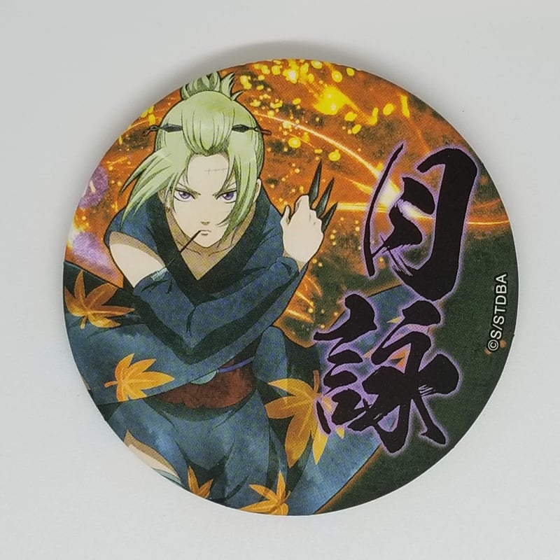 銀魂 月詠 キャラバッジコレクション/吉原炎上篇 | K-BOOKS 池袋 2