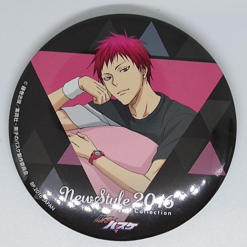 黒子のバスケ 赤司 征十郎 C賞 缶バッジ（桐皇学園・陽泉・洛山） | K