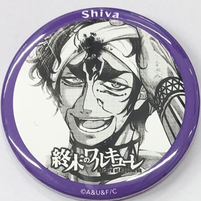 終末のワルキューレ』 バトル缶バッチ シヴァ （縁有り） | K-BOOKS