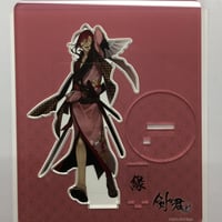 枢やな 『黒執事』 名場面 しおり シエル（兄） | K-BOOKS 池袋 2次元