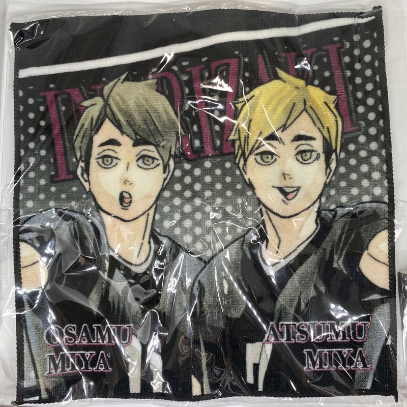 缶バッジ・タオルセット】ハイキュー!! 宮 侑＆宮 治 ハイキュー!!缶